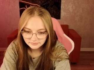 idarowe webcam