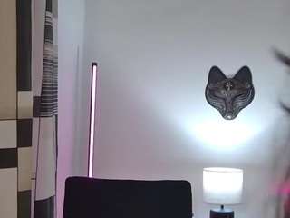 IvyWild