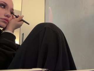 lainebarad