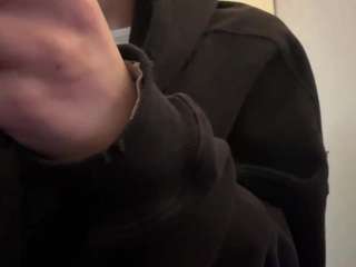 lainebarad