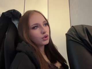 lainebarad