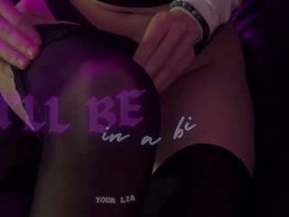 lia-dream