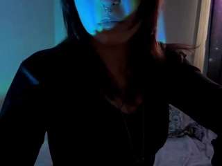 dainerosenblum