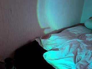 dainerosenblum