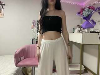 Amelia