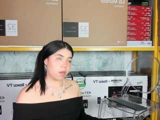 ambarina
