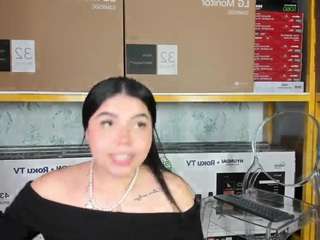 Ambarina