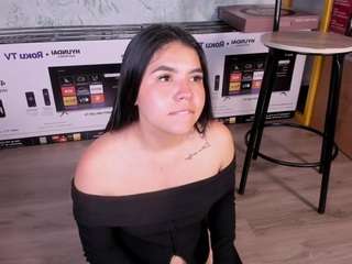 ambarina