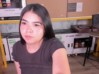 ambarina