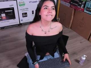 ambarina