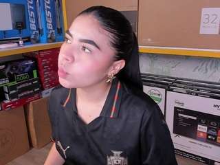 ambarina
