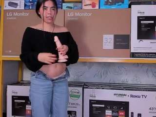 ambarina