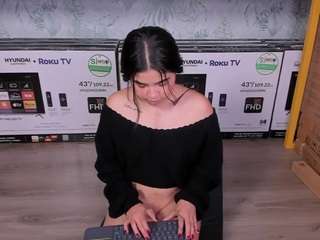 ambarina