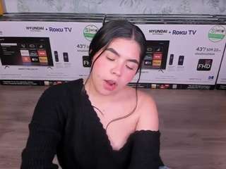 ambarina