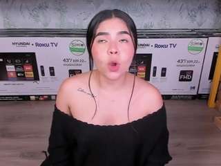 ambarina