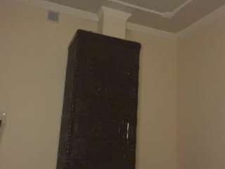 elmagrahn