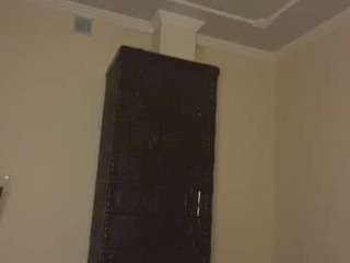 elmagrahn