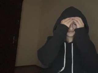 elmagrahn