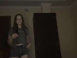 elmagrahn