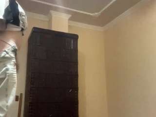 elmagrahn