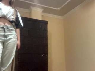elmagrahn