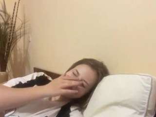 elmagrahn