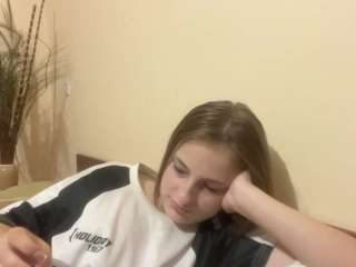 elmagrahn