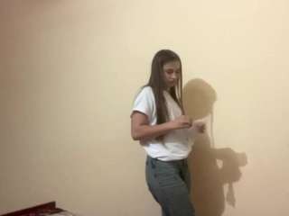 elmagrahn