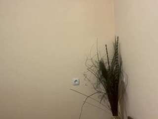 elmagrahn Sex Cam Show