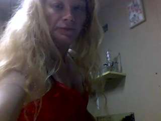 BlondeBootyCutie live webcam show