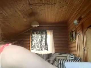 rayewagatsuma Sex Cam Show