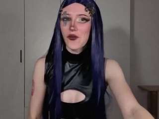YonBenskin
