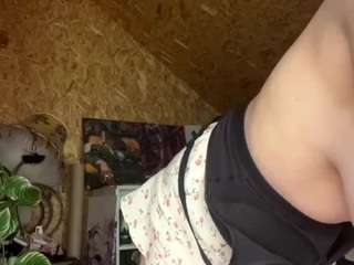 Emma live webcam show