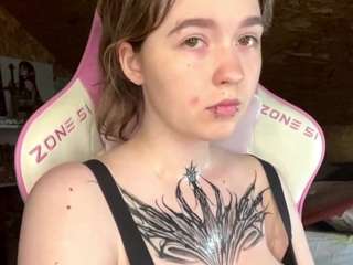 Emma live webcam show