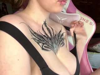 Emma live webcam show