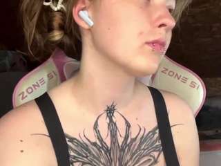 Emma live webcam show