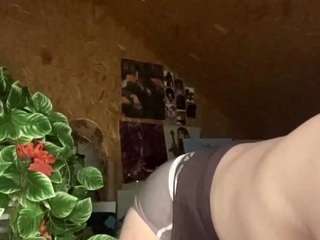 Emma live cam preview