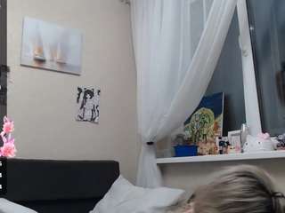 MercedezDobiesz live cam preview