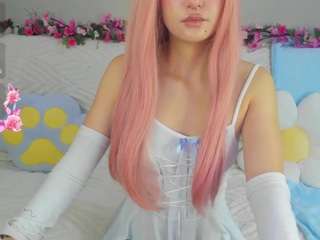 mimicutee