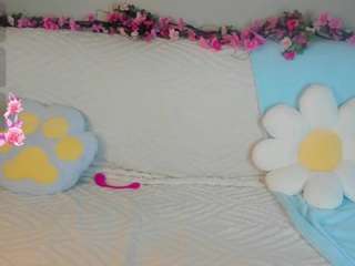 mimicutee