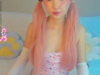 mimicutee