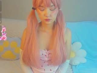 mimicutee
