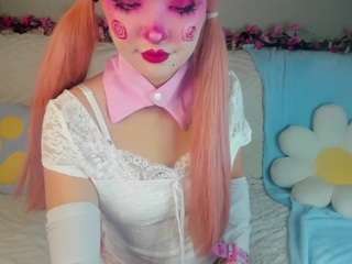 mimicutee