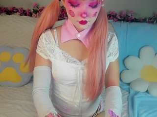 mimicutee