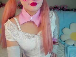 mimicutee