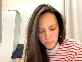 bertamoschetto webcam model