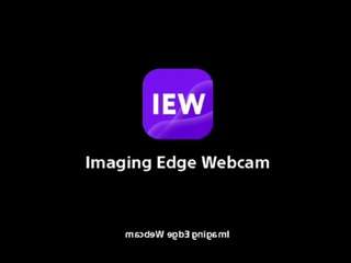 izabellasweet