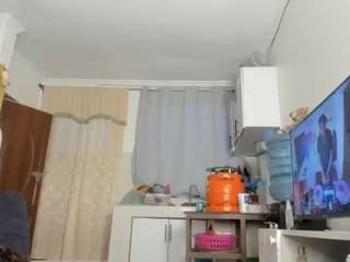 kittyambiance