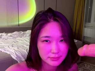 veryhotasiangirl