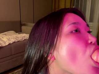 veryhotasiangirl